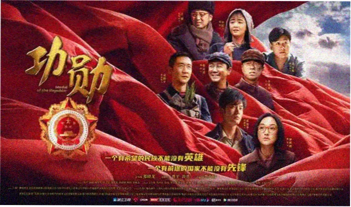 精东影视电视剧热播榜单