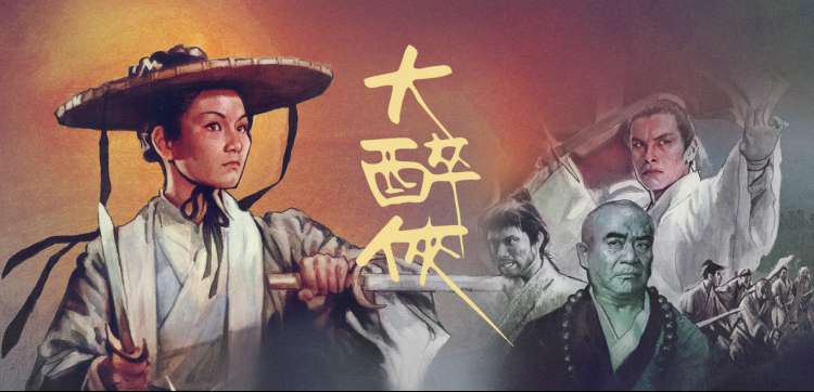 精东影视动漫新番推荐